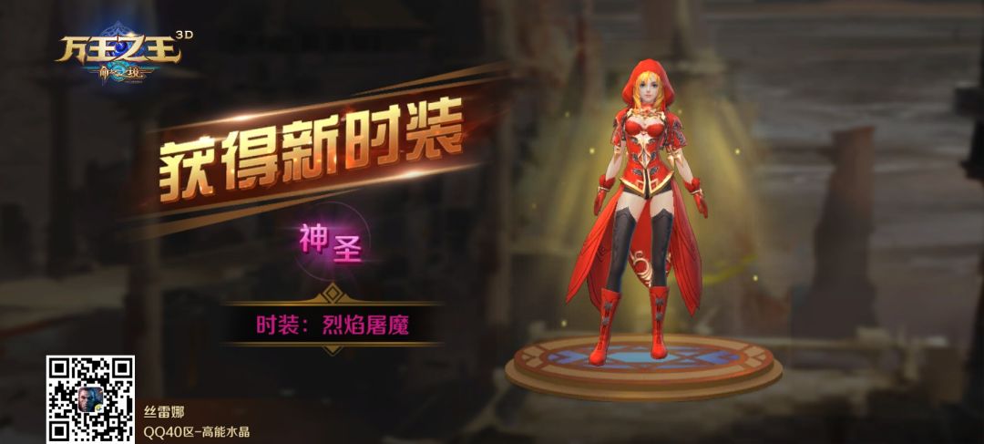 没有想到这游戏还活着 3