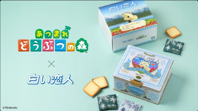动森白恋联动限定铁盒今日开售!心动吗? 2