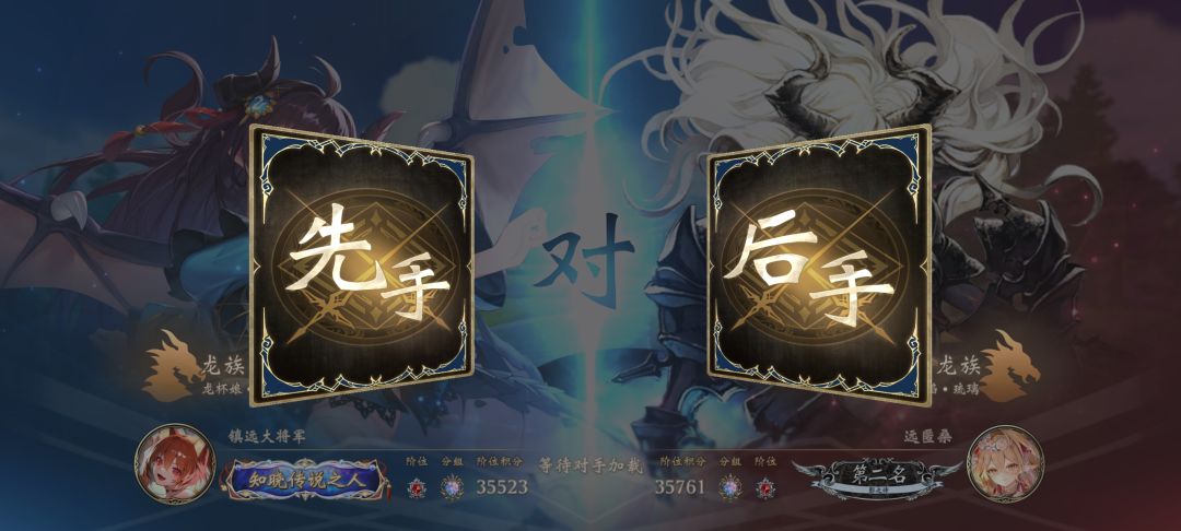偶遇一代牢二 1