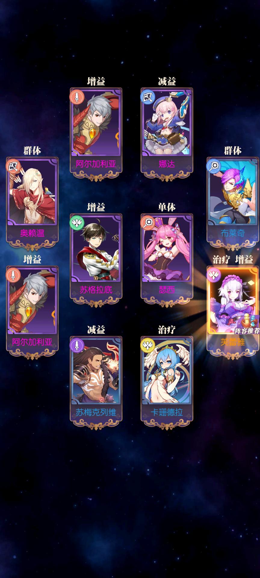 发现好游戏!欧气分享 1