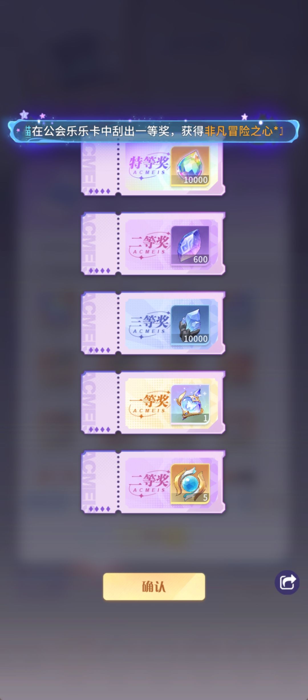 呃呃,这也行 1