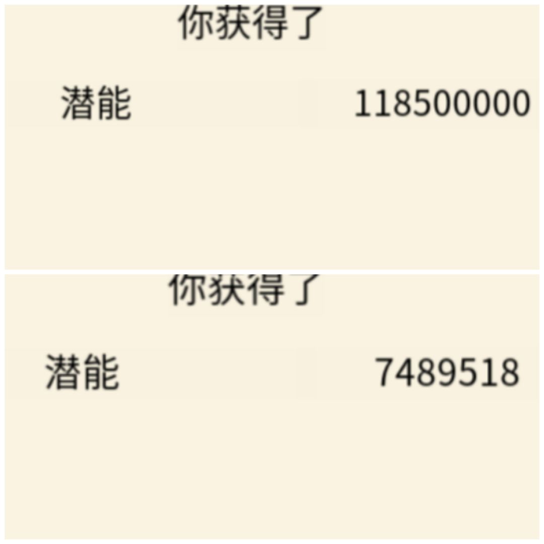 二轮【一轮总结】 16
