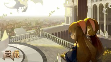 《危境》TapTap内测抽奖活动，第2波来袭！