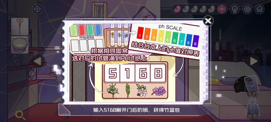 试管测试 1