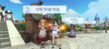 「摄影大师」从NPC转为冒险者的日常