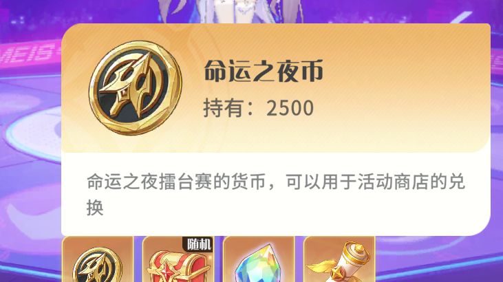 求解 1