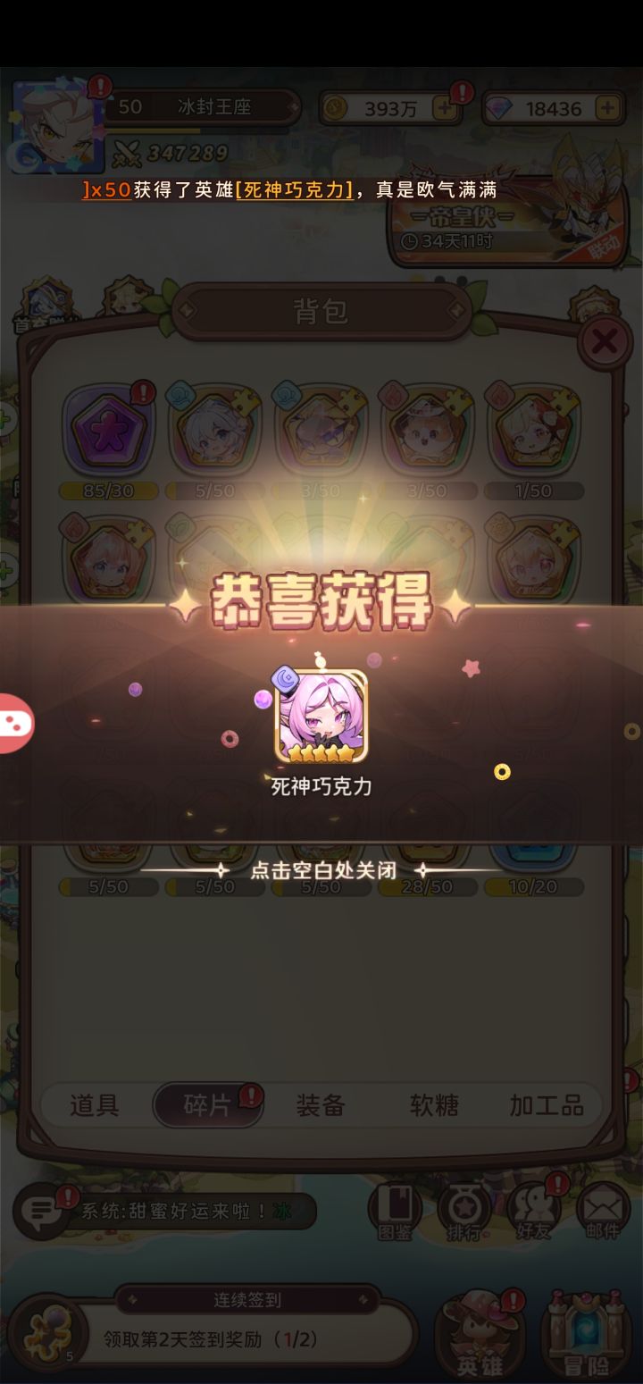 有意义的标题能获得更多赞~截图
