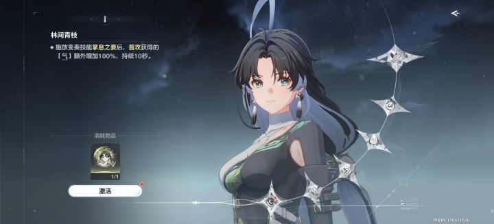 。三连歪了库洛，你有什么头绪吗？截图