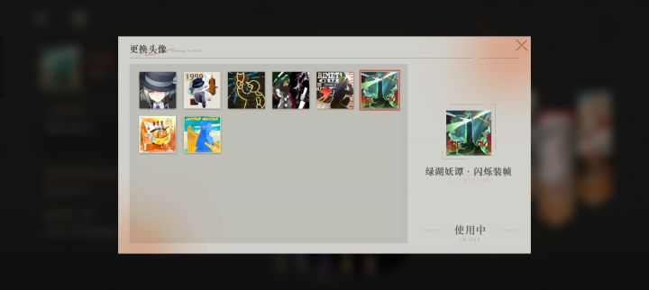 有没有内测玩家可以告诉我截图