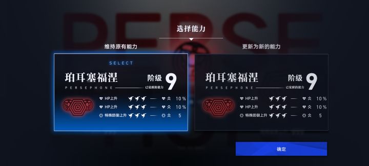 服了呀截图