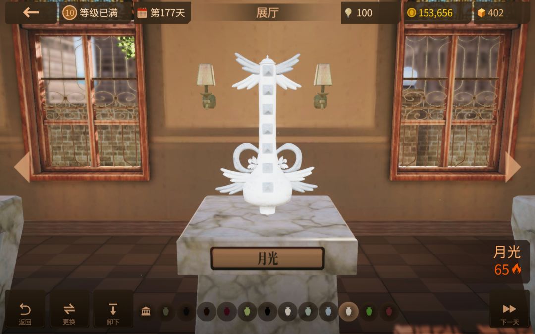 灰白色也能碰撞出不错的效果呢(◦˙▽˙◦) 2