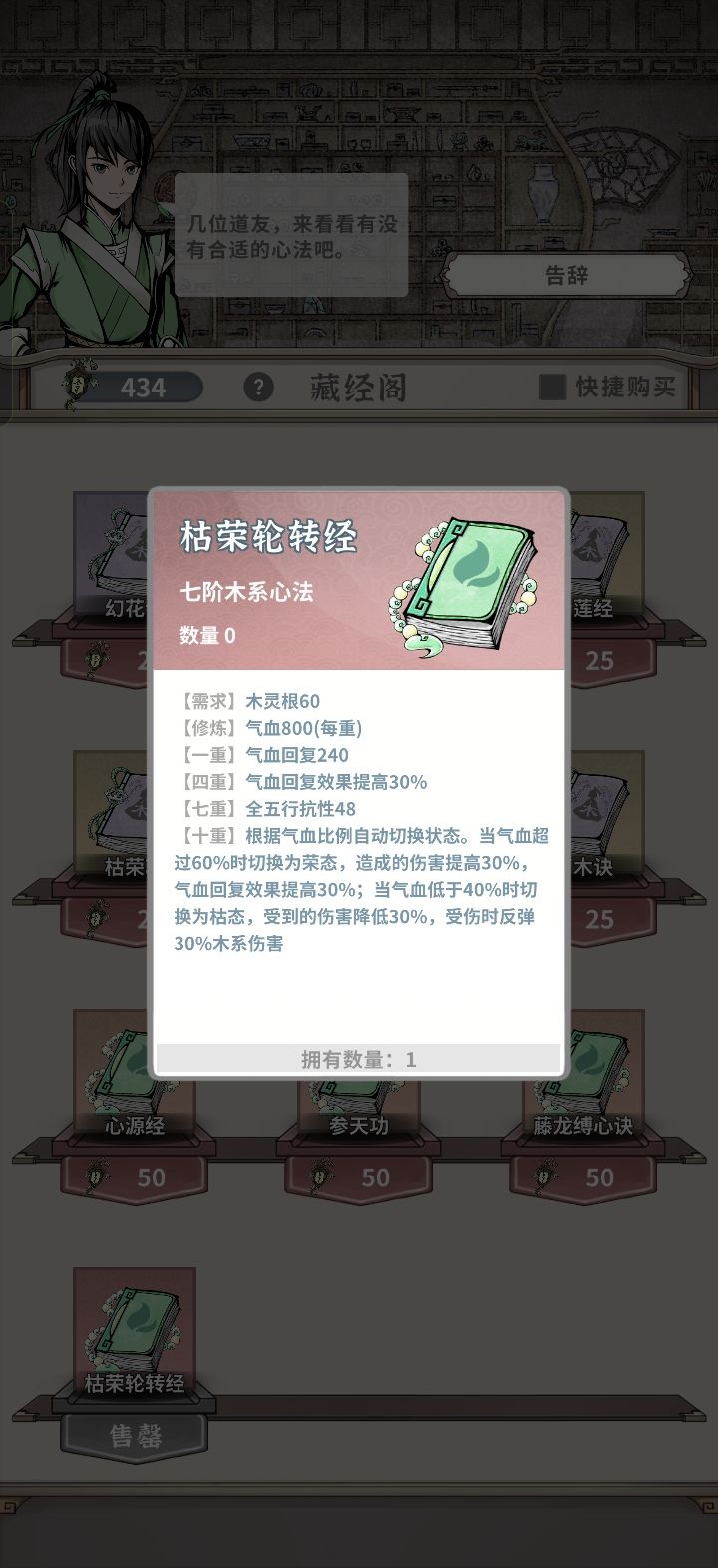 更新完，老登快笑疯了。截图