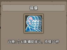 奥法什么时候出啊啊啊啊啊 12