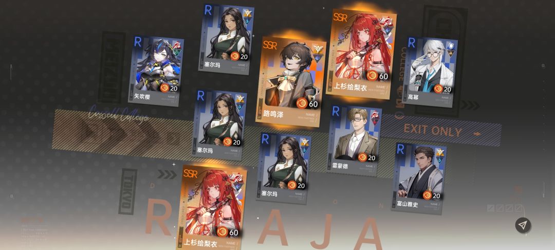 啊这? 1