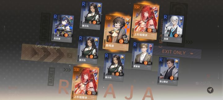啊这？截图
