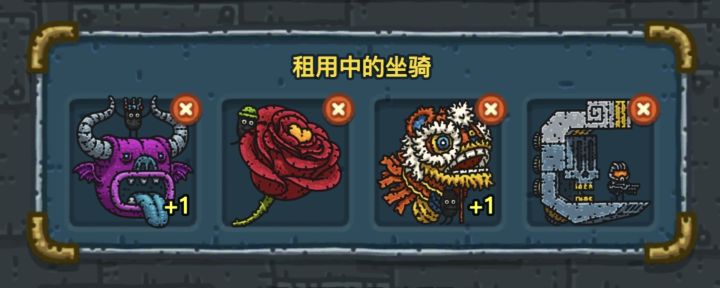 安卓收徒m8uzqejba7r
长期在线,每日互油
常用坐骑都有截图