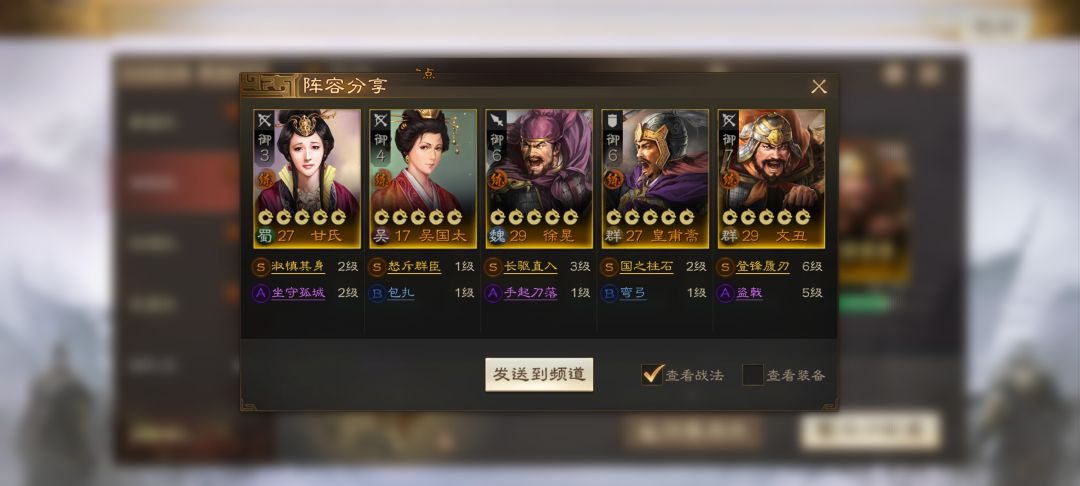 动态图片 4