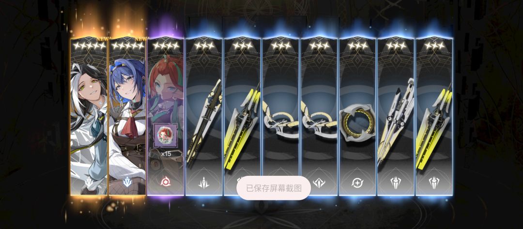 我没意见😎 1
