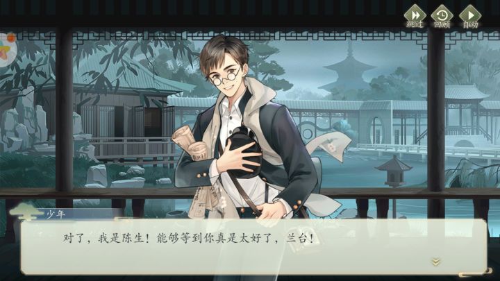 所以要怎么释怀,昨天想起来,魔魂年底刚宣布停服那会,做了一个梦,柳七给我擦眼泪,让我不要难过,可是怎么会不难过的,他那么,病弱的人,反过来劝我不要难过,27号的时候,两年前的小游戏宣布测试了,一个小动物和我说好久不见,一个小动物说任何一次告别都不会是永别,闭目ing
闭目ing我恨在游戏里搞热爱结果吃不饱饭,我恨市场里没有你生存空间,还能再见吗小破魂,再见的话,我也想等一句好久不见截图