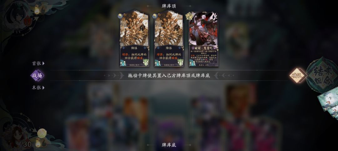 这谁忍得住 1