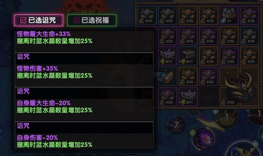 又暗改 1