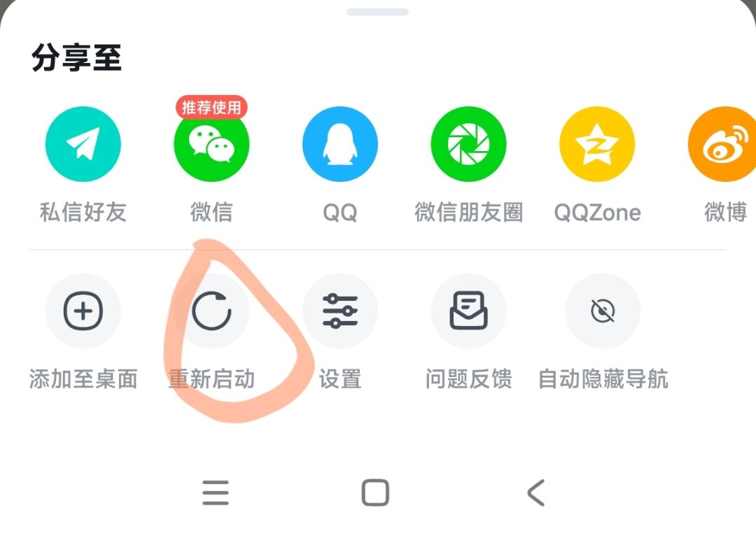 【2026.9.28修复bug】 1