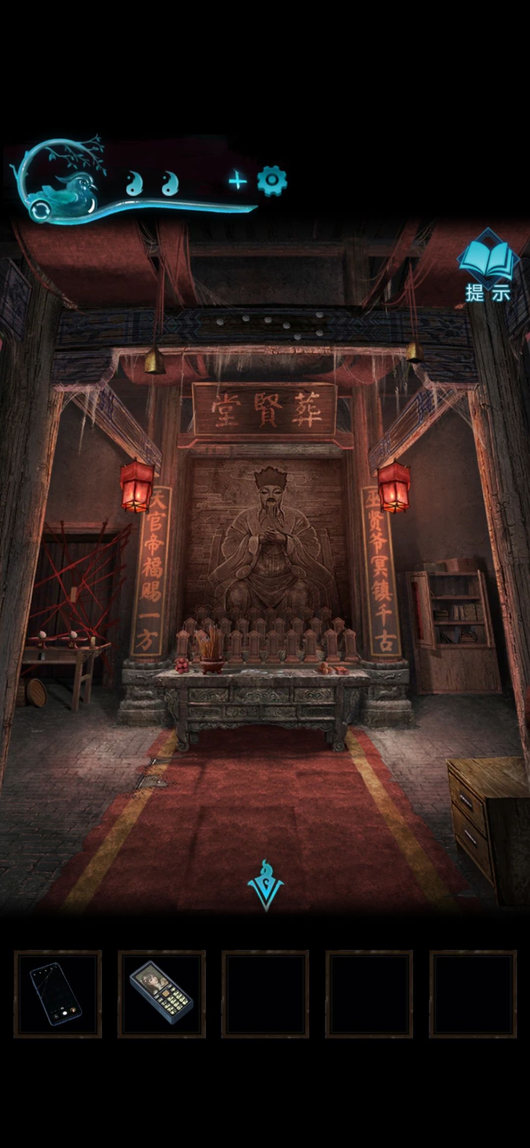 动态图片 3