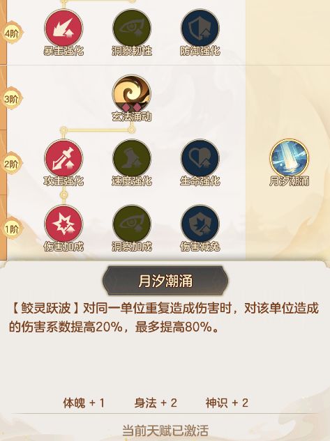 今早更新了? 1
