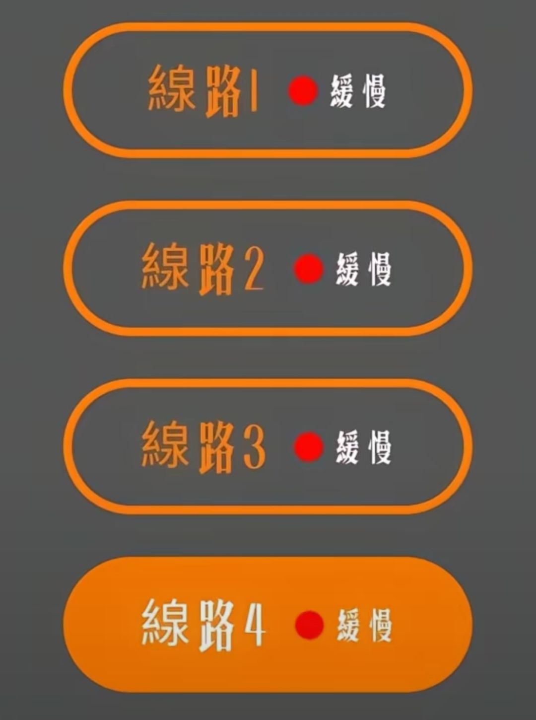 卡密达! 3
