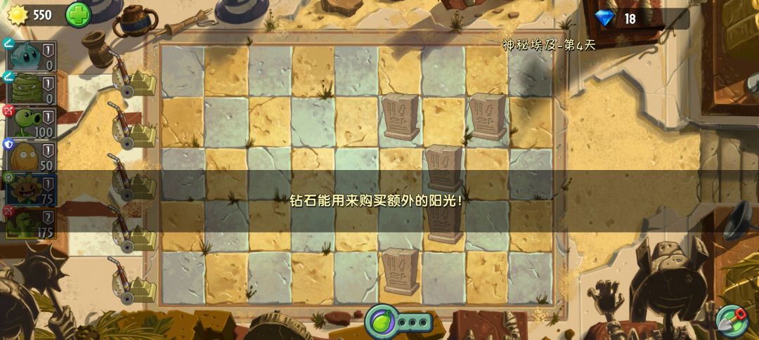 总是卡在这里怎么解决 1