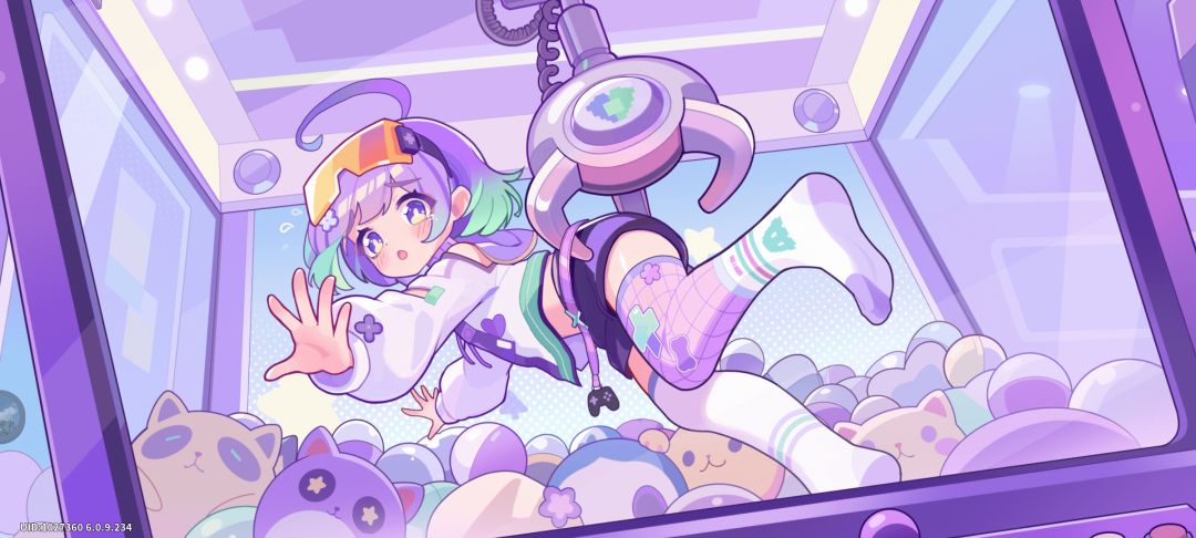水水美图 1