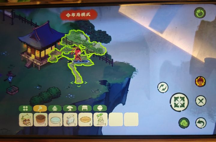 为什么这棵树不能收起来啊?截图