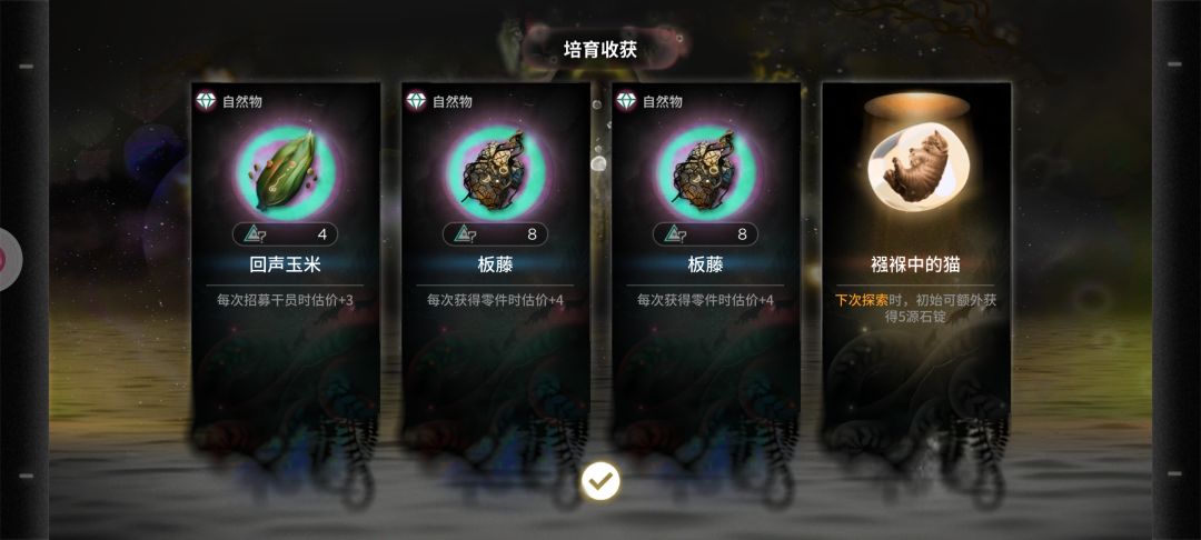 经典烧水局 1