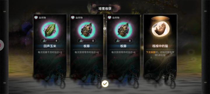 经典烧水局截图