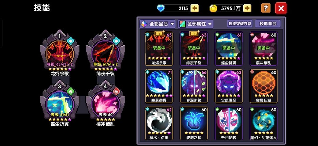 求助帖 3