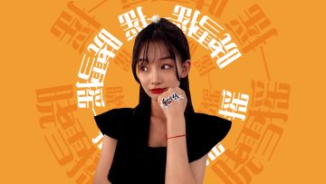 【五一活动已开奖】分享劳动节趣事，赢周边盲盒