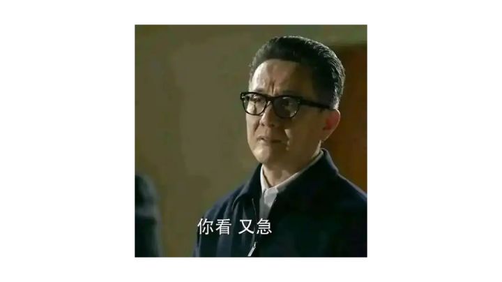 关于某人恶意骚扰这件事截图