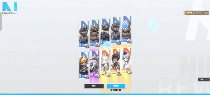 玩了这么久,第一次出三黄截图
