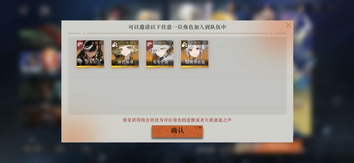 就是有没有可能，巴别塔能翻身截图