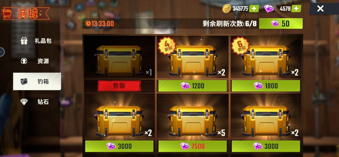 动态图片 1