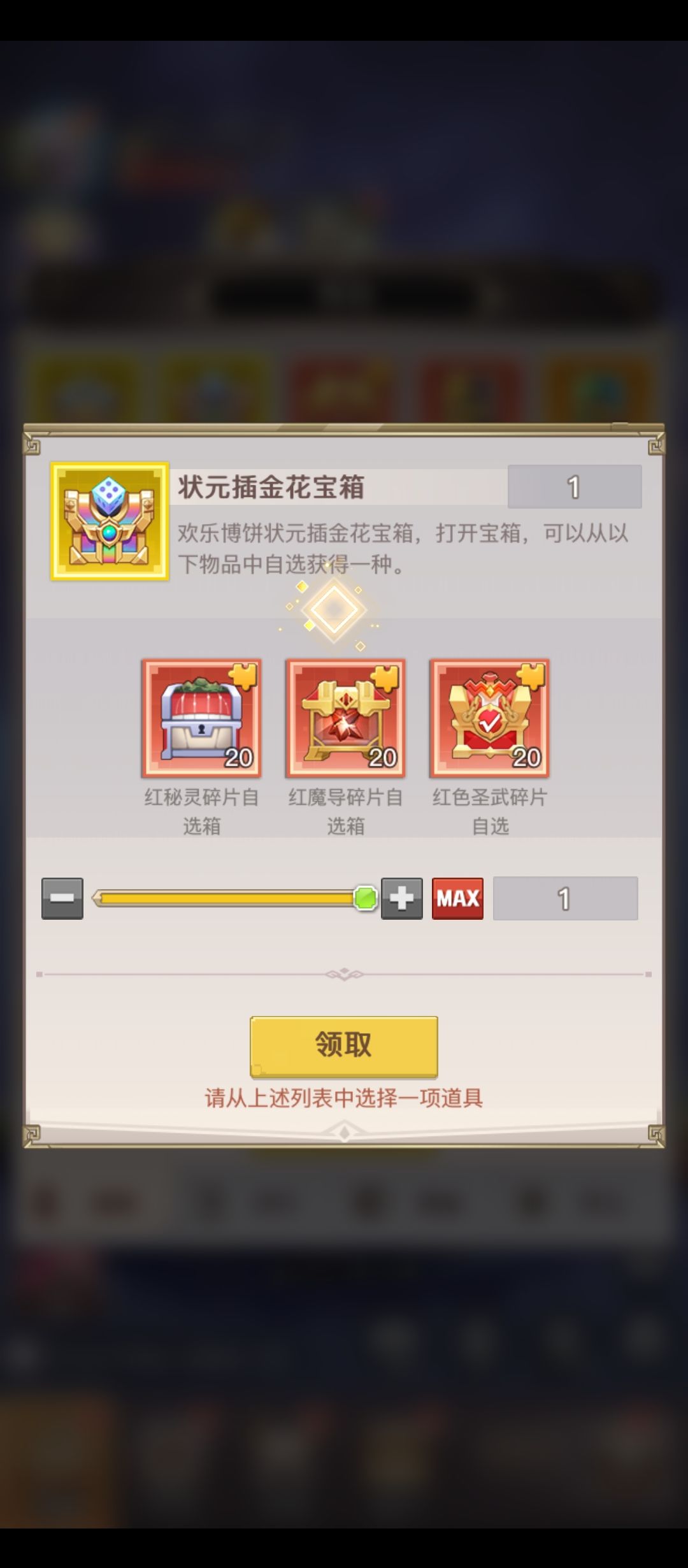 望周知 1