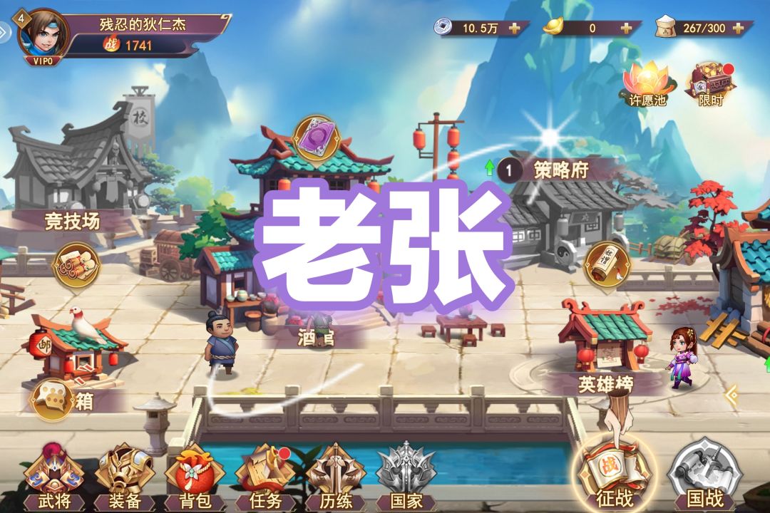 动态图片 1