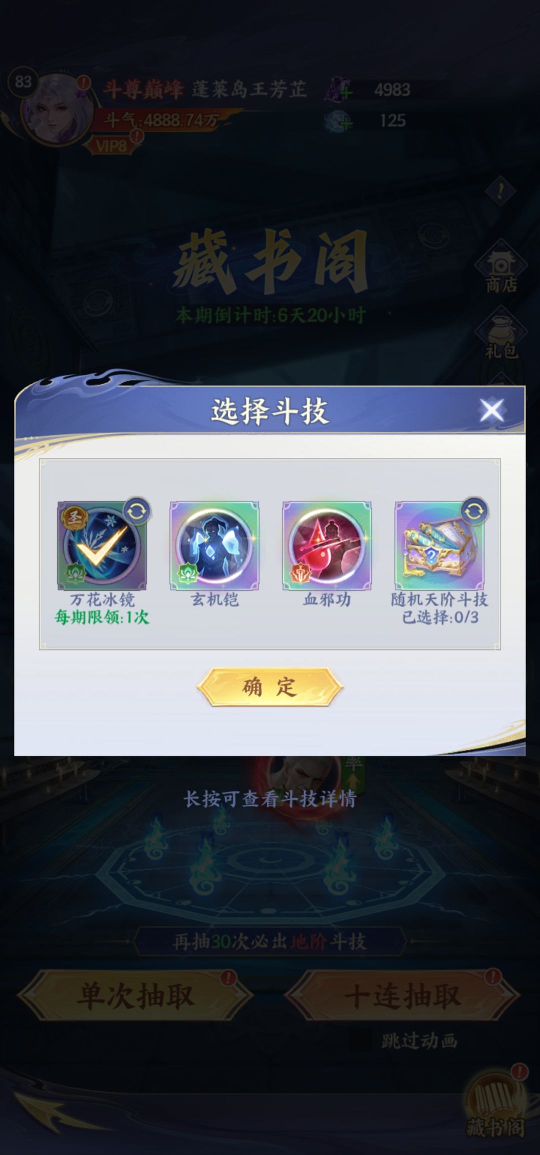 大佬看过来 1