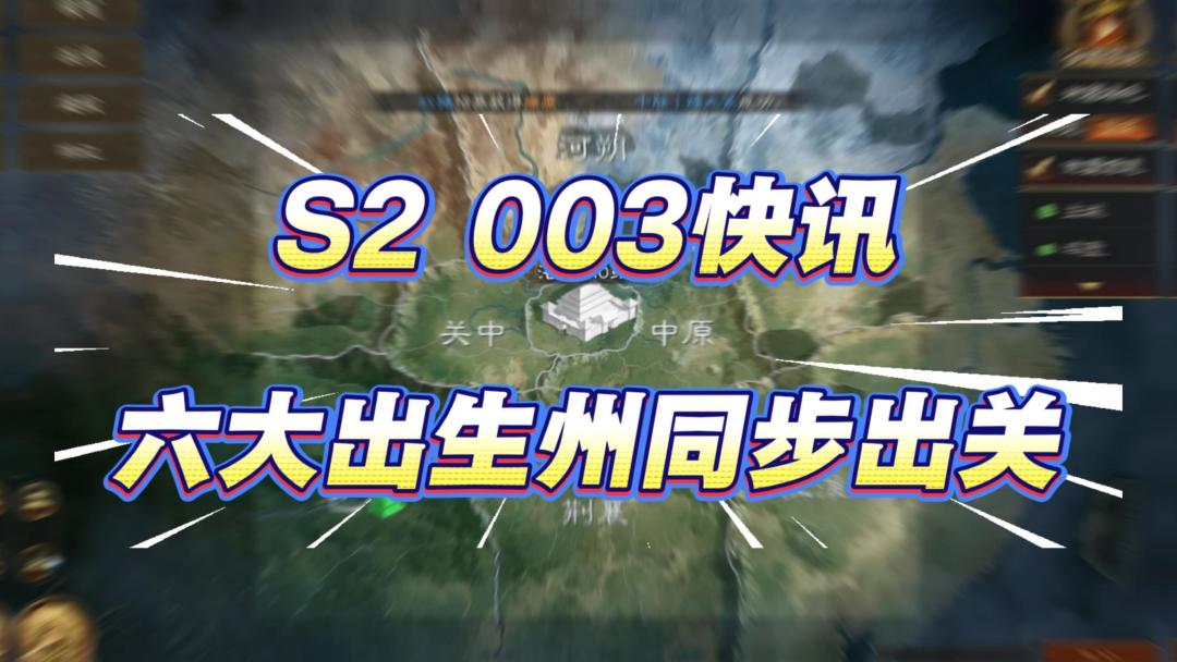 video-5834650