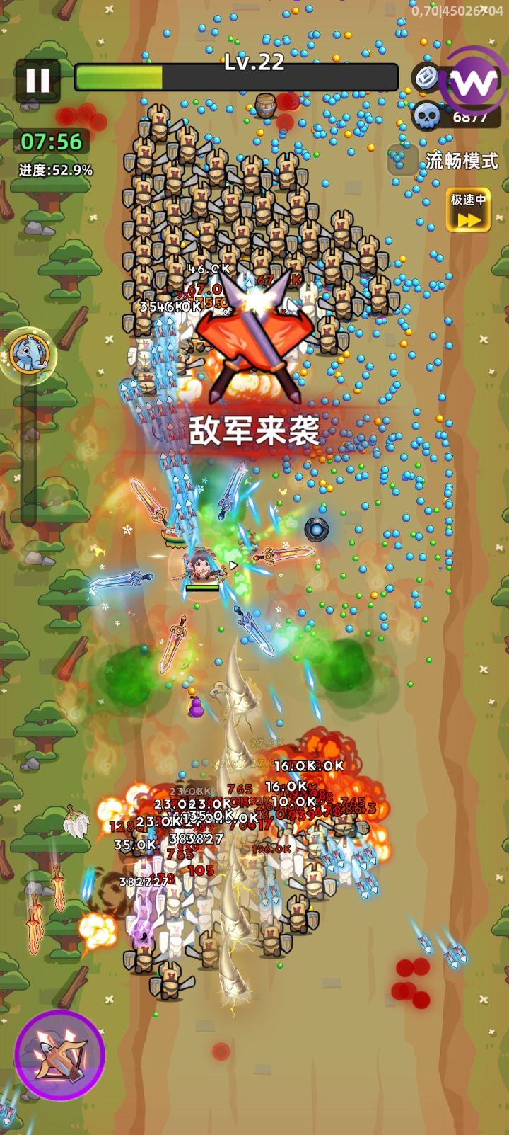 不是很好截图