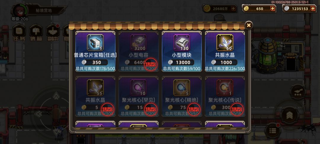 懒得改了,重发吧 3