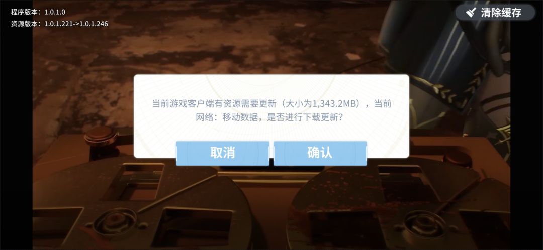 刑狱长我来啦! 1