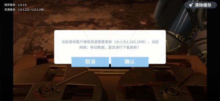 刑狱长我来啦!截图
