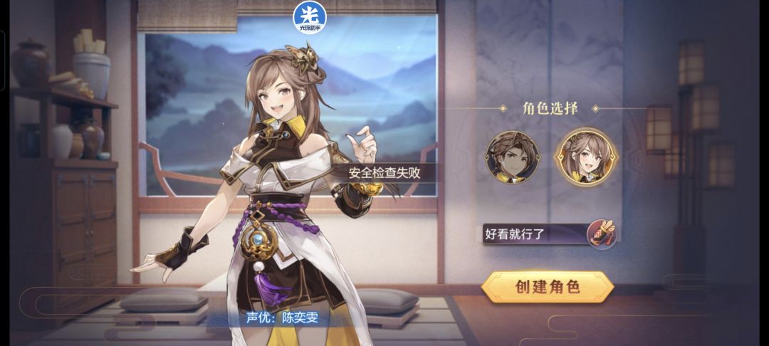 这是为什么 1
