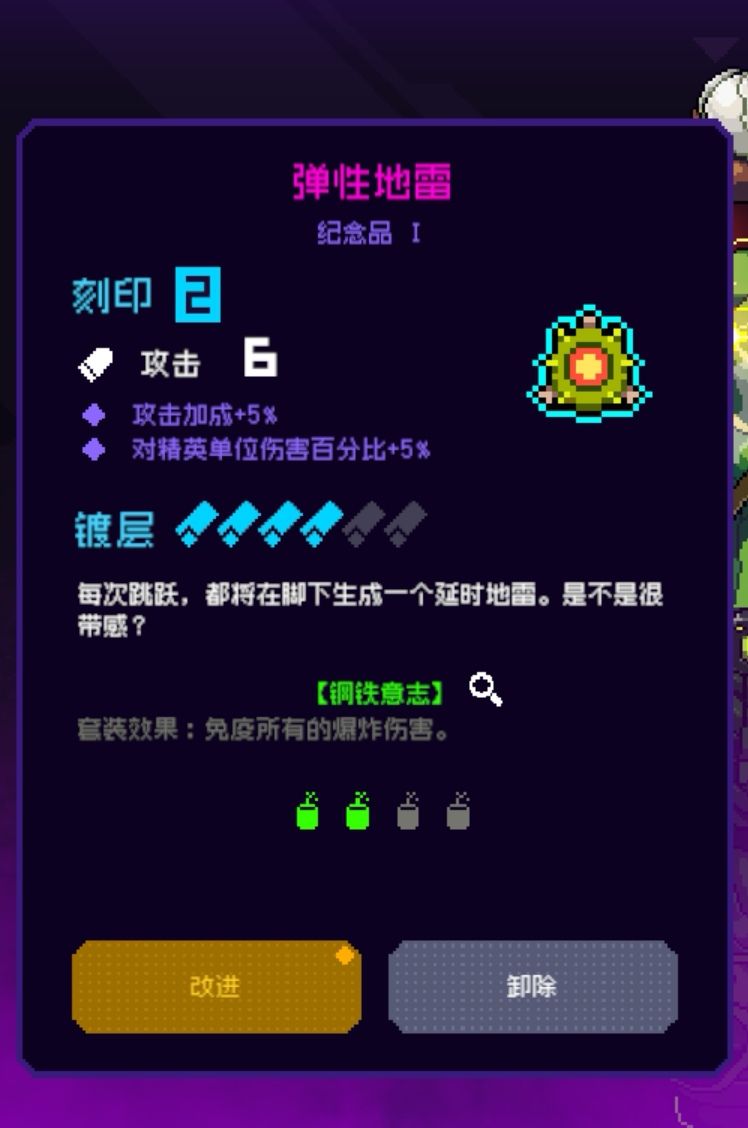 萌新的纪念品太少了，刷不到血金房怎么办？可以试试这套。 3